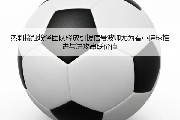 img_1784165956174_362_1_667.jpg